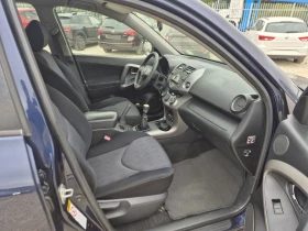 Toyota Rav4 D4D 4X4 | Mobile.bg    6
