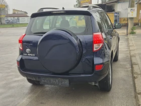 Toyota Rav4 D4D 4X4 | Mobile.bg    6