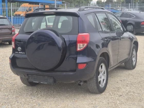 Toyota Rav4 D4D 4X4 | Mobile.bg    8