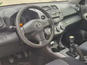 Toyota Rav4 D4D 4X4 | Mobile.bg    3