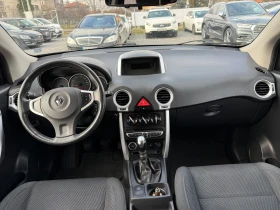 Renault Koleos 2.5 16V (171 кс) Газ-инж./4х4/Камера/Зимни гуми, снимка 10