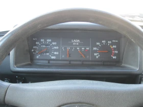 Lada Niva undefined | Auto.bg — изображение 10