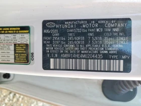 Hyundai Palisade 3.8L 6 Front-wheel Drive | Mobile.bg � ����� ������ 14