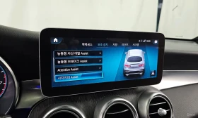 Mercedes-Benz GLC 300 | Mobile.bg � ����� ������ 16