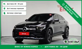 ������ Mercedes-Benz GLC 30...