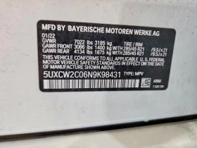 BMW X7 | Mobile.bg � ����� ������ 14