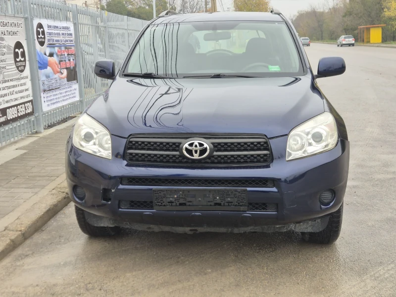 Toyota Rav4 D4D 4X4, снимка 3 - Автомобили и джипове - 51835221