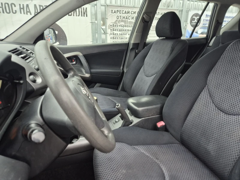 Toyota Rav4 D4D 4X4, снимка 12 - Автомобили и джипове - 51835221