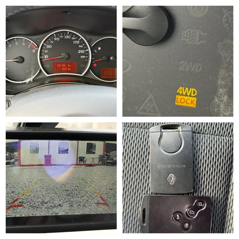 Renault Koleos 2.5 16V (171 кс) Газ-инж./4х4/Камера/Зимни гуми, снимка 15 - Автомобили и джипове - 53296504