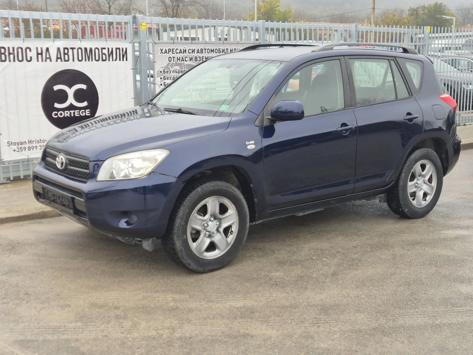 Toyota Rav4 D4D 4X4, снимка 1