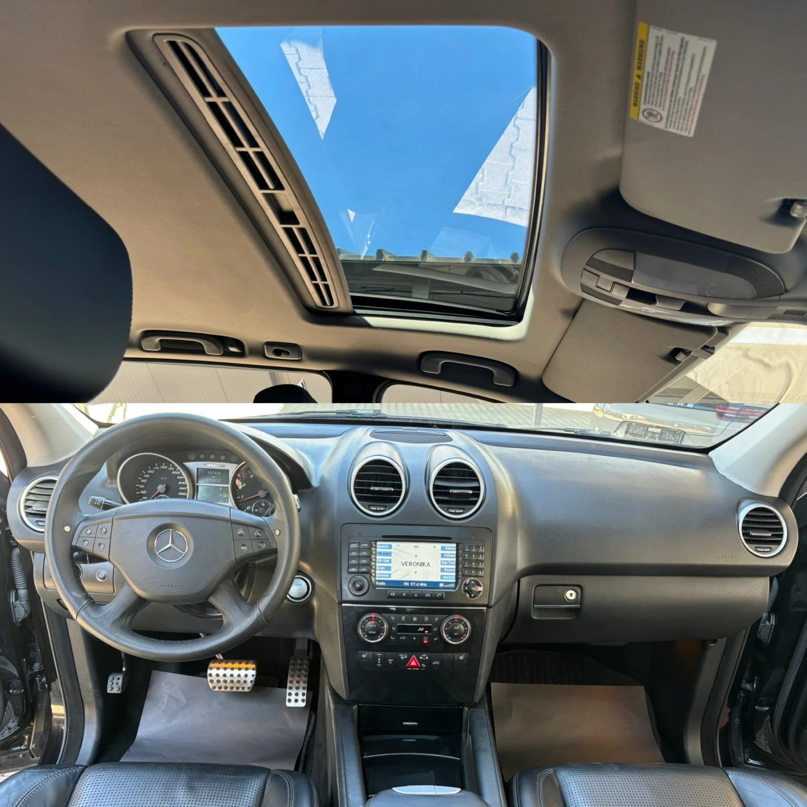 Mercedes-Benz ML 63 AMG FULL FULL# #  | Mobile.bg   13