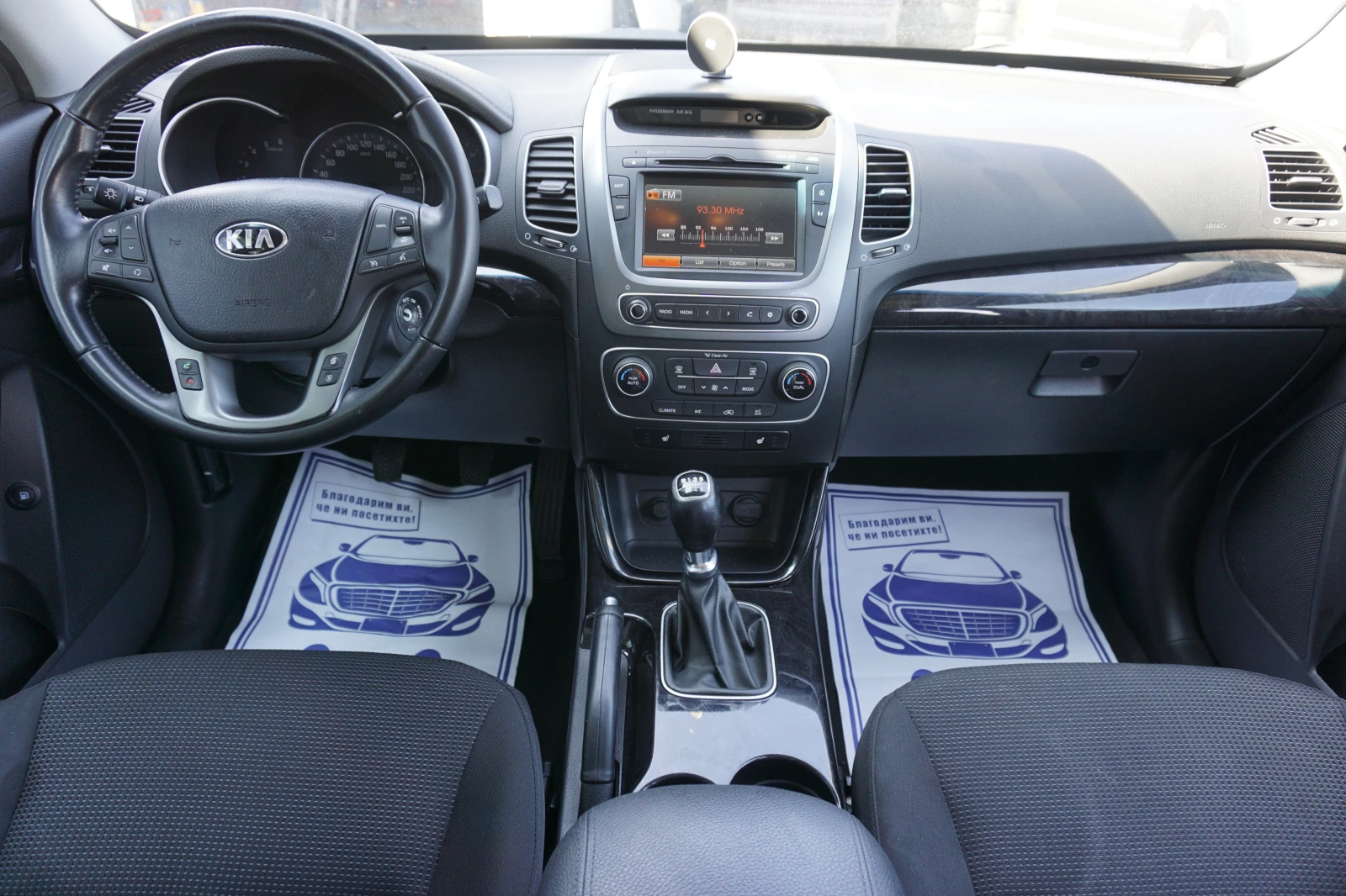 Kia Sorento 2.0/4X4/7Места/Нави/Камера/Панорама - изображение 10