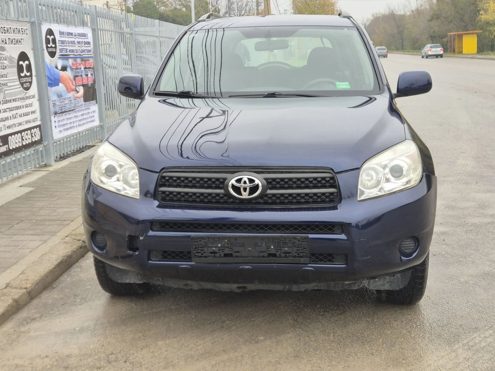 Toyota Rav4 D4D 4X4 | Mobile.bg   3