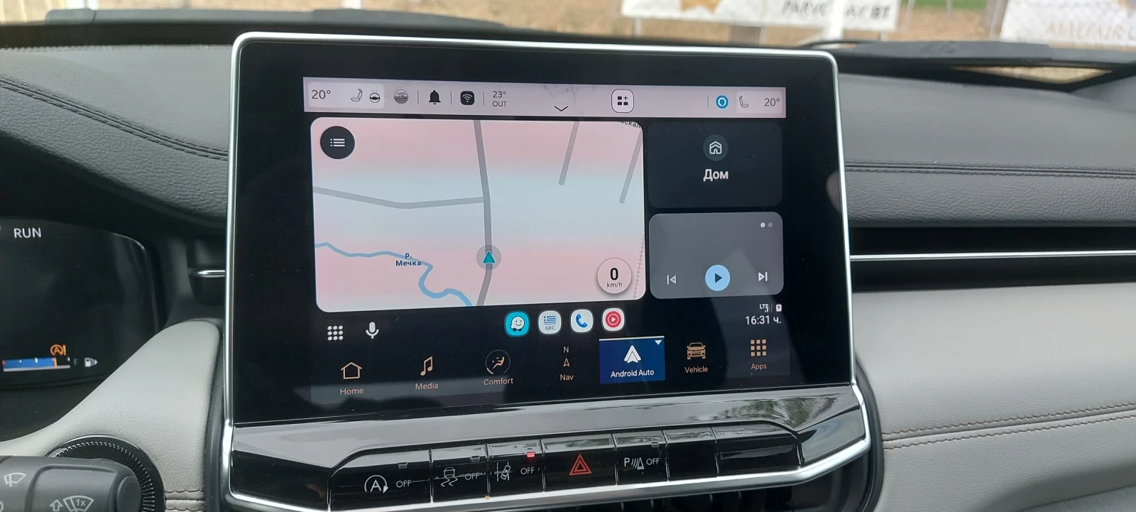 Jeep Compass LIMITED 2.0i , TURBO 200hp. HURRICANE  - изображение 10