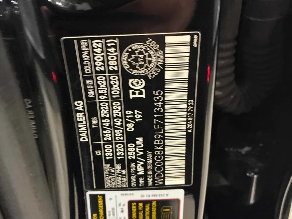 Mercedes-Benz GLC 63 AMG 2020 S 4MATIC * ���������������� �� MERCEDES *  | Mobile.bg � ����������� 16