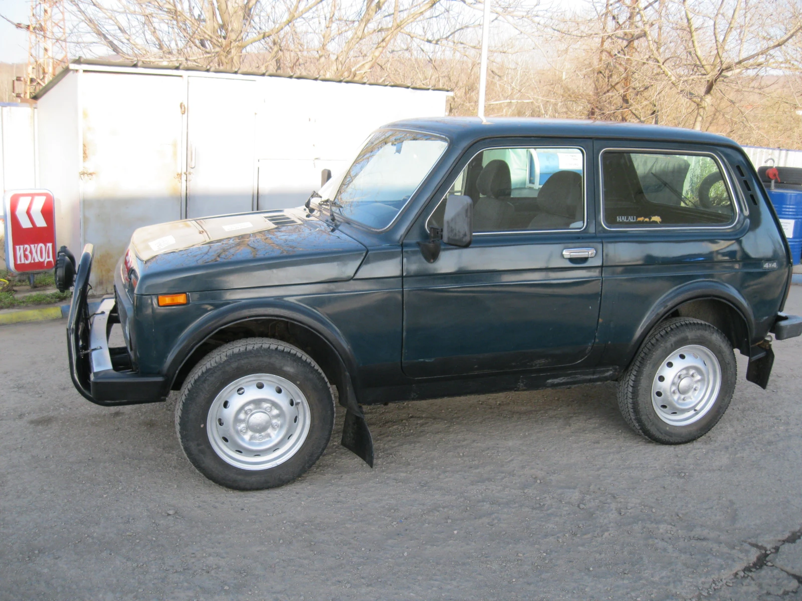 Lada Niva, снимка 7 - Автомобили и джипове - 53828773