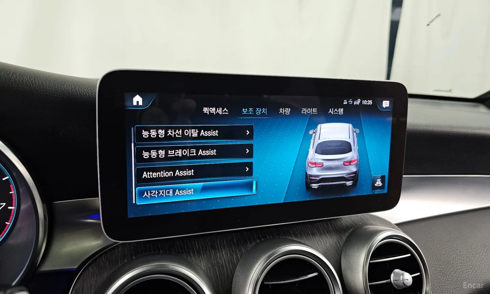 Mercedes-Benz GLC 300 | Mobile.bg � ����������� 16