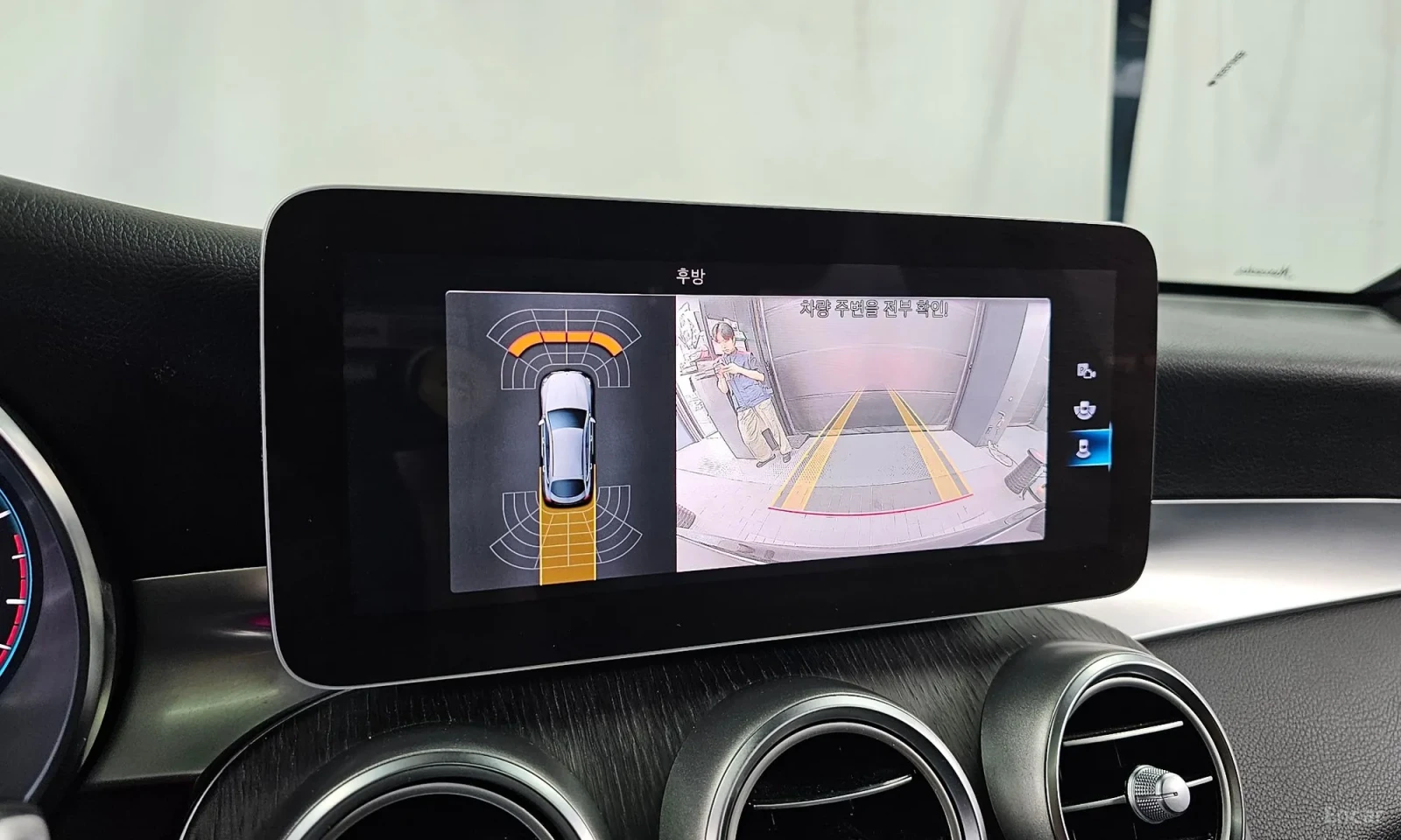 Mercedes-Benz GLC 300 | Mobile.bg � ����������� 15