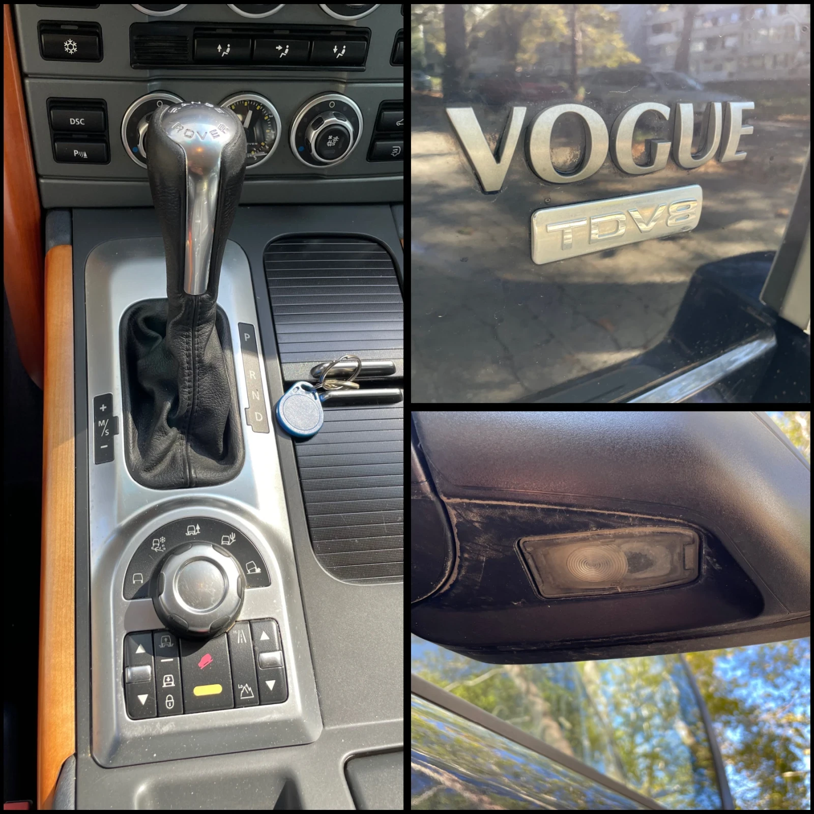 Land Rover Range rover 3.6TD V8, снимка 13 - Автомобили и джипове - 55896198