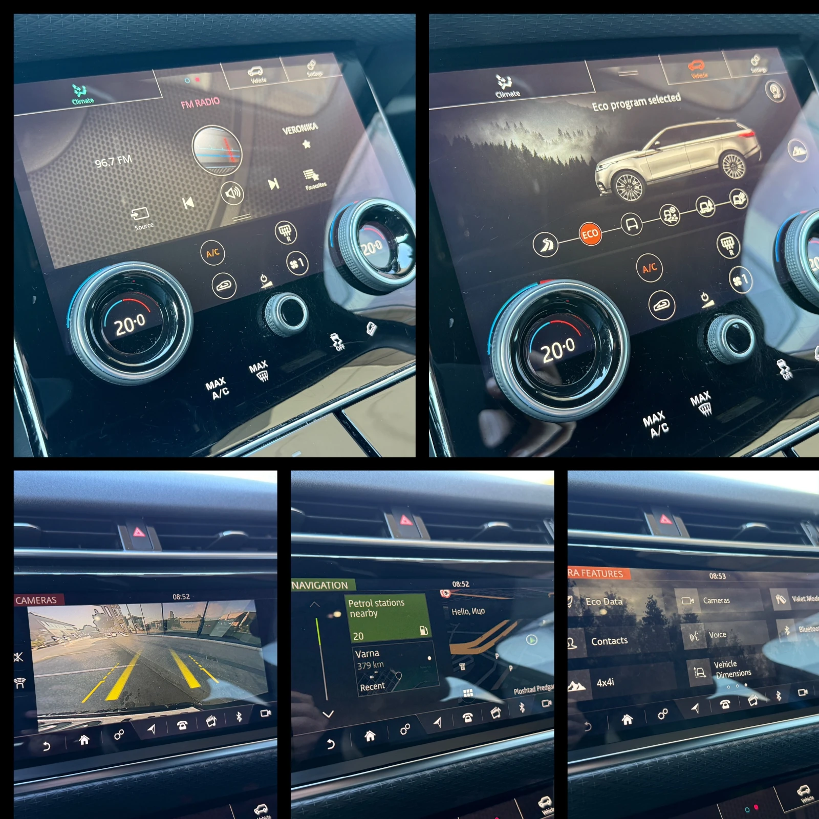 Land Rover Range Rover Velar 6 МЕСЕЦА ГАРАНЦИЯ/2.0D 240к.с. R-Dynamic S 4x4 , снимка 13 - Автомобили и джипове - 56212129