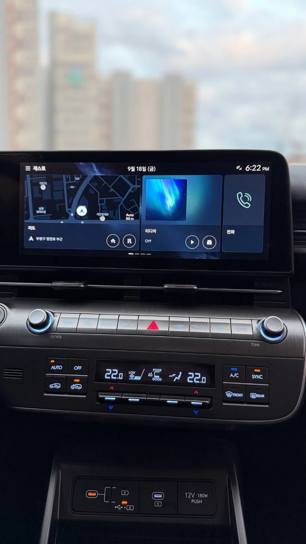 Hyundai Kona, снимка 13 - Автомобили и джипове - 56647572