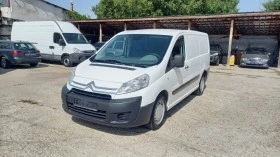 Citroen Jumpy 2.0HDI MAXI КЛИМА, снимка 1