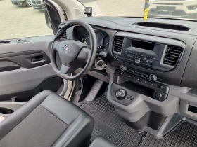 Opel Vivaro  -5`* * * 2021. EURO 6D | Mobile.bg    15