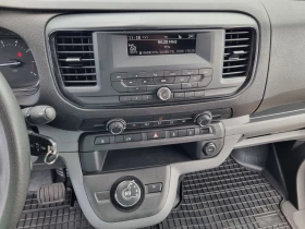 Обява за продажба на Opel Vivaro ХЛАДИЛЕН -5`* АВТОМАТИК* ОБСЛУЖЕН* 2021г. EURO 6D ~29 900 лв. - изображение 11