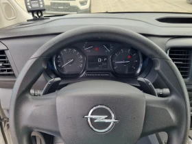 Обява за продажба на Opel Vivaro ХЛАДИЛЕН -5`* АВТОМАТИК* ОБСЛУЖЕН* 2021г. EURO 6D ~29 900 лв. - изображение 10