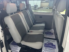 VW T5  С ГАЗ, снимка 8