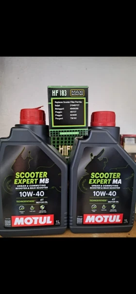 Piaggio Beverly 250 ie, снимка 13