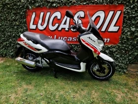     Yamaha X-max 250cci 2012.