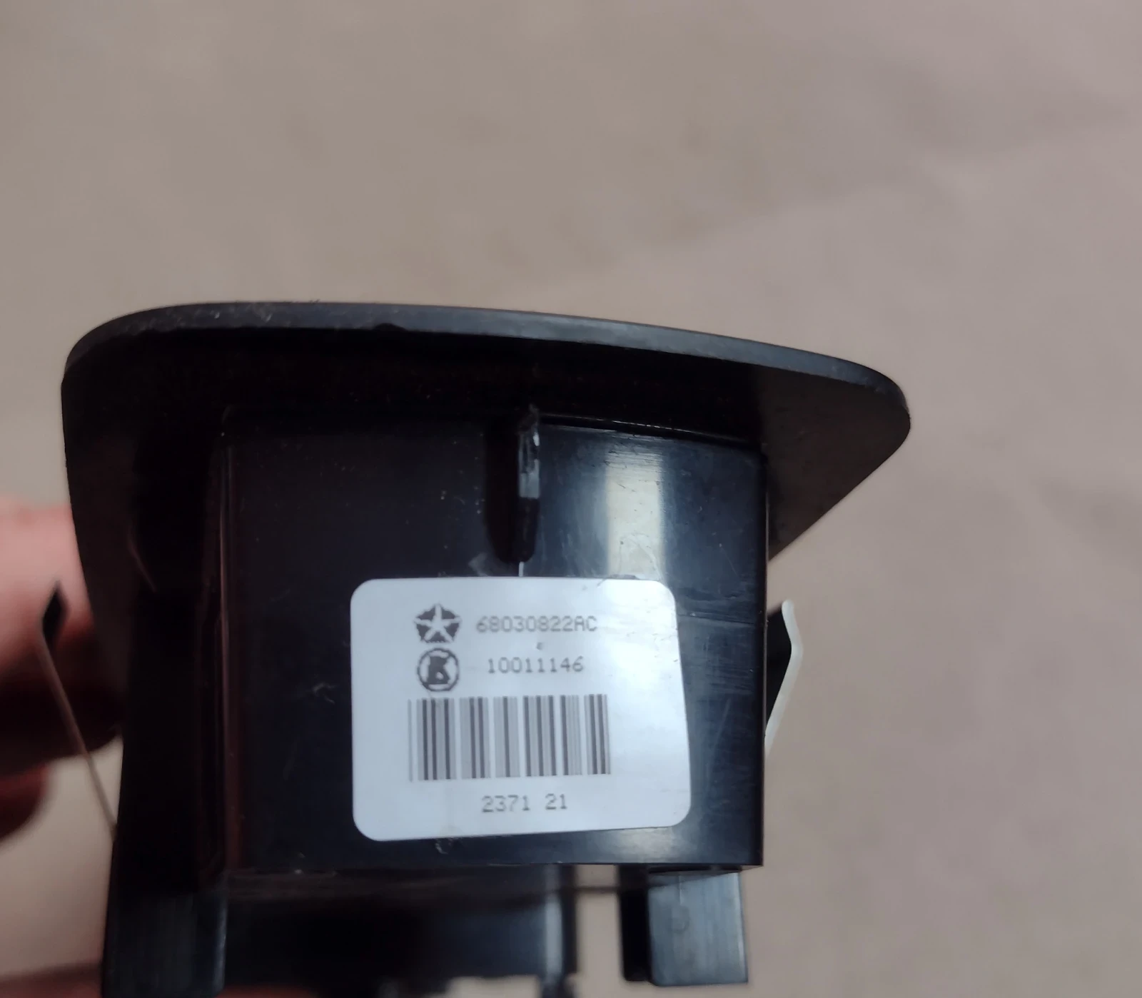 10049628 ����� �� ���������� �� ��.������ / ��.����� ����� JEEP GRAND CHEROKEE 68030822AC | Mobile.bg � ����������� 4