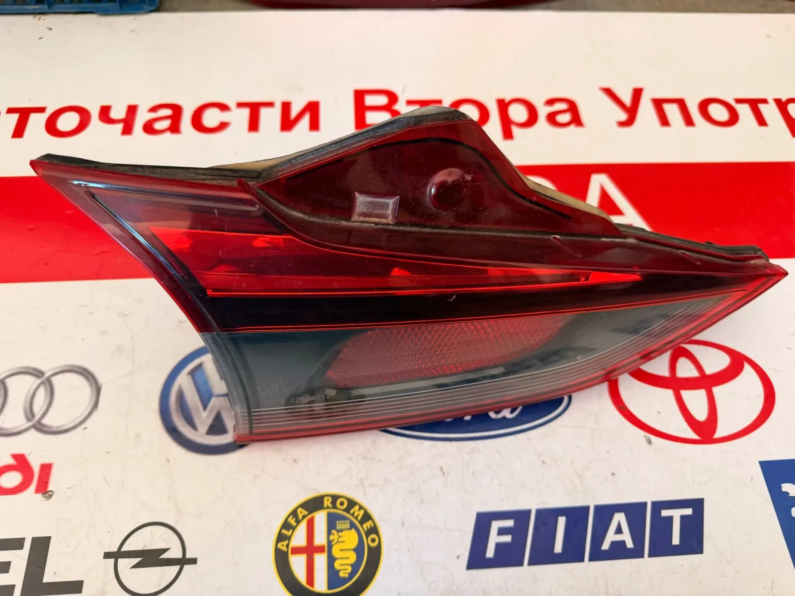 ��� �������� ���� LED MAZDA 6 2015 ����� | Mobile.bg � ����������� 1