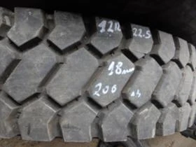 Гуми, снимка 1