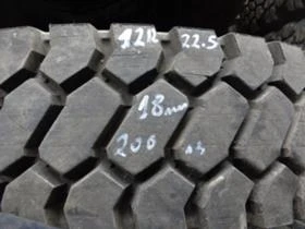 Гуми, снимка 10