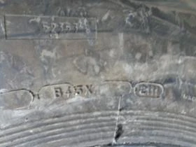 Гуми, снимка 3