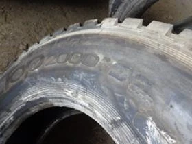 Гуми, снимка 5