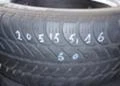 Гуми Всесезонни 205/55R16, снимка 1