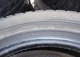  205/55R16 | Mobile.bg    8