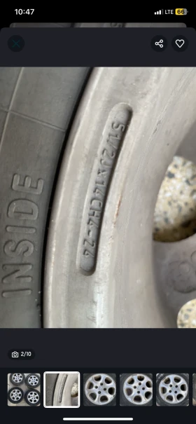    185/65R14  Peugeot 306 | Mobile.bg    2