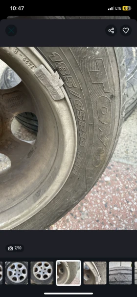    185/65R14  Peugeot 306 | Mobile.bg    6