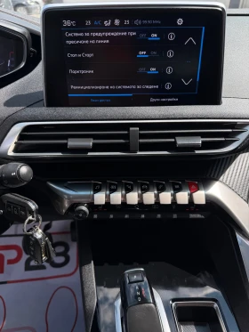 Peugeot 3008 БЕНЗИН* АВТОМАТИК* 111х.км* ПОДГРЕВ* СЕДАЛКИ* * * , снимка 14