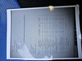 BMW 340 M Performance, снимка 14