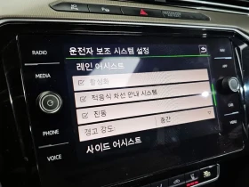 VW Arteon 2.0 Tdi Prestige 4Motion, снимка 16