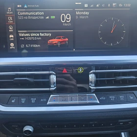 BMW 340 M340D XDRIVE, снимка 14