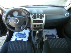 Dacia Logan 1.6i GAZ инжекцион, снимка 10
