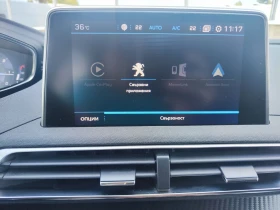 Peugeot 3008, снимка 11