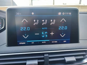 Peugeot 3008, снимка 9