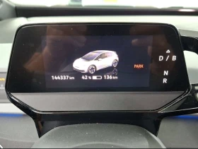 VW ID.3 Business, снимка 11